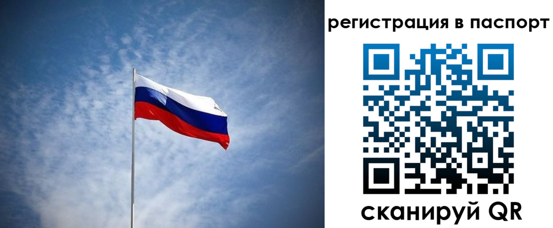 найти адрес прописки в Березниках