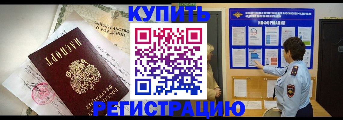 форма 3 в Березниках